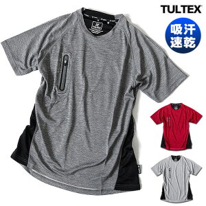 Tシャツ メンズ 半袖 ドライ シャツ 接触冷感 TULTEX 吸汗速乾 ポケット付き スポーツ ジムウェア 大きいサイズ 3L スマートデオ ゴルフ アウトドア キャンプ ガーデニング ウォーキング 誕生日プレゼント