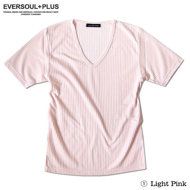 【1000円ポッキリ 送料無料】【最終価格！在庫限り！】Vネック Tシャツ 半袖 カッ...