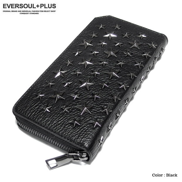 eplus1021m1.jpg eplus1021m1.jpg