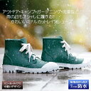 レインシューズ レディース 防水 スニーカー アウトドア レインブーツ キャンプ 長靴 ミドルカット 雨具 ガーデニング 梅雨 作業 洗車 親子コーデ ジュニア...