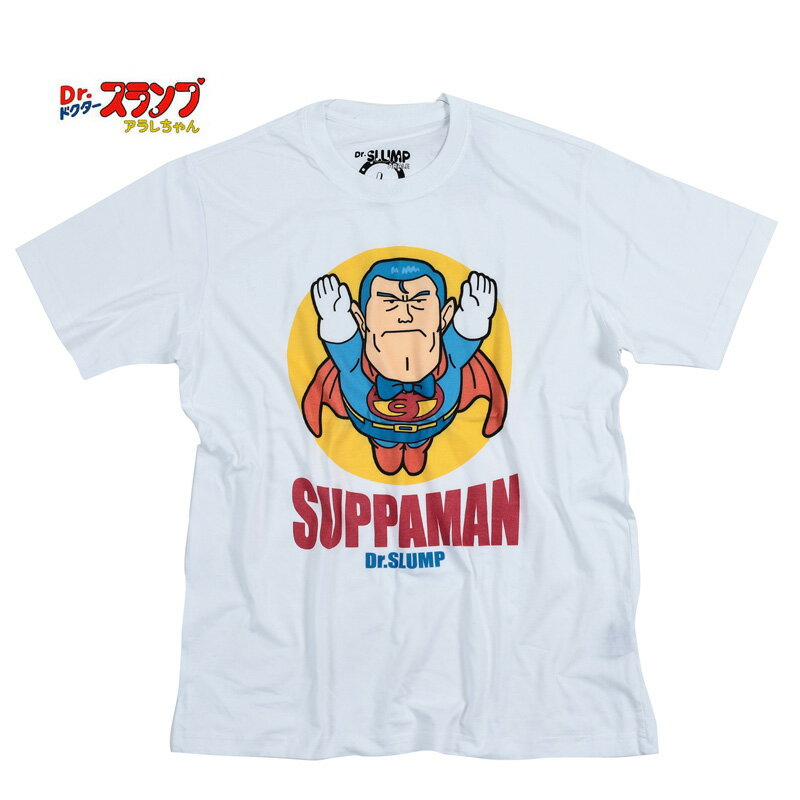 ドクタースランプ アラレちゃん スッパマン Tシャツ メンズ プリント アニメ 半袖 ダンス スケーター ホワイト 白 キャラクター 原宿系 オタク 梅干し食べてスッパマン 誕生日プレゼント ペアルック