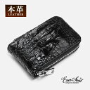 ファスナー仕様 ミニ財布 メンズ カードケース クロコダイル キャッシュレス コンパクト ウォレット 本革 財布 カード入れ レザー 革 ワニ革 爪つき 男性用 紳士 サイフ ブラック 黒 t誕生日プレゼント 父の日 ギフト 小銭入れ 金運 開運 一粒万倍(4)