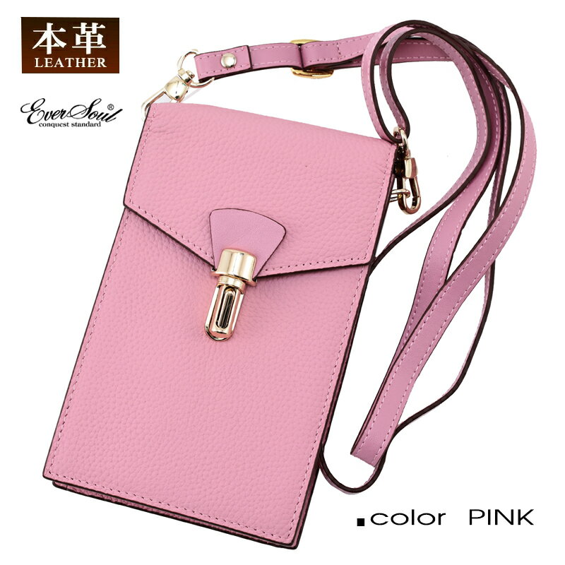 ���ޥۥݥ����å� �ܳ� ���ޥۥݡ��� ��ǥ����� ���ޥۥ��������Хå� �� ���� �쥶�� �Ф᤬�� �����ۥ������� �ߥ˥��������Хå� ������ �ķ� �ե����ʡ� iPhone ���ޡ��ȥե��� �������� ���襤�� ������� �ץ쥼��� ���ե� ���� ι�� ����������