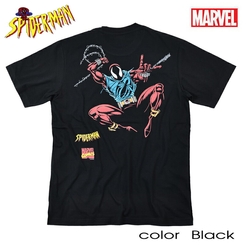 【クロネコゆうパケット便で送料無料】SPIDERMAN スパイダーマン マーベル Tシャツ MARVEL 半袖 プリント コミック キャラクター AVENGERS メンズ アベンジャーズ レディース アメコミ tシャツ アイアンマン グッズ ダンス 黒 ブラック 誕生日プレゼント ペアルック