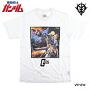 【クロネコゆうパケット便で送料無料】機動戦士ガンダムTシャツ メンズ GUNDAM ジオング ガンダム 半袖 グッズ ジオン軍 モビルスーツ ザク ズゴック アムロレイ シャア 逆輸入 アニメ OTAKU ホワイト 白 ストリート ダンス コレクター 父の日 ギフト 誕生日プレゼント