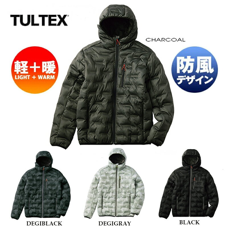 防風 アウター 防寒 ジップパーカー 中綿 TULTEX ストレッチ ジャンパー フード 軽量 tultex ジャケット ブルゾン 厚手 暖かい 保温 大きいサイズ メンズ アウトドア キャンプ 釣り ゴルフ ガーデニング 誕生日プレゼント