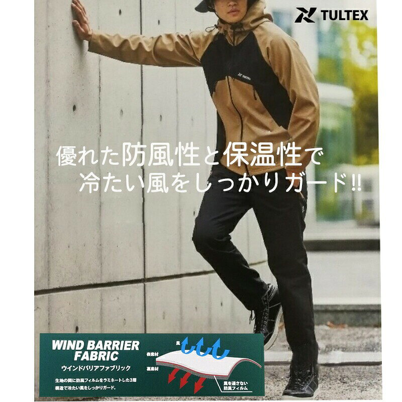 TULTEX ジャケット アウトドア メンズ マウンテンパーカー フリース パーカー ブルゾン 防寒 防風 保温 アウター ウォーキング 大きいサイズ キャンプ 釣り 暖かい ゴルフ クライミング ガーデニング スポーツ観戦 ユニセックス タルテックス 誕生日プレゼント ギフト 秋 冬 eversoul-10003955 EVERSOUL PLUS 公式 メンズ通販 サンプル画像3