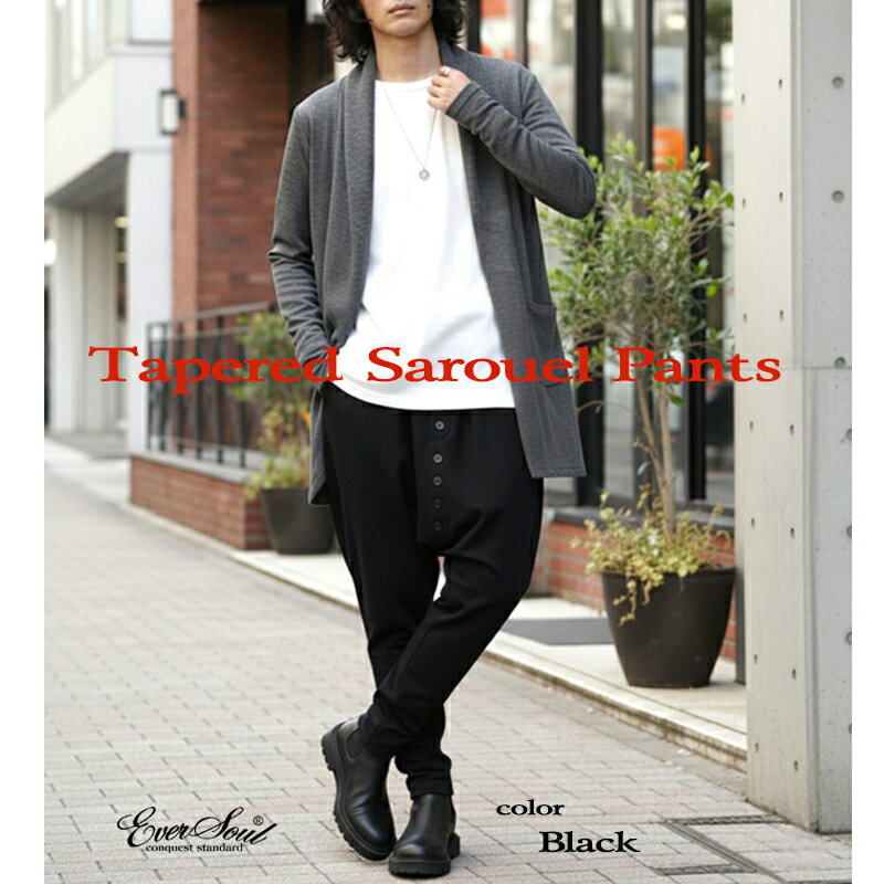 EVERSOUL テーパード サルエルパンツ メンズ アラジンパンツ レディース ワイド ユニセックス ハーレムパンツ 黒 ブラック 多ボタン プリーツ ルーズシルエット ボトムス モード ビジュアル系 サロン系 レギンス ゆったり ダンス おしゃれ タイパンツ オールシーズン