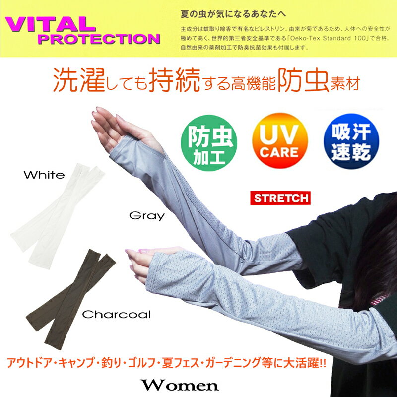 �����ȥɥ� �����५�С� ���� �ӥ��С� Ĺµ �ƥե��� ������ �۴�®�� UV���å� ���Ƥ��� ���ȥ�å� ��ɤ����ɻ� �ɲ� ��褱 ���ˤ褱 �ɥ饤 ��å��� �����к� �������� ι���к� �����ǥ˥� UV���� �ޥ����к� ��˼�к� �ɺ� �ץ쥼��ȡڥ᡼��������̵��