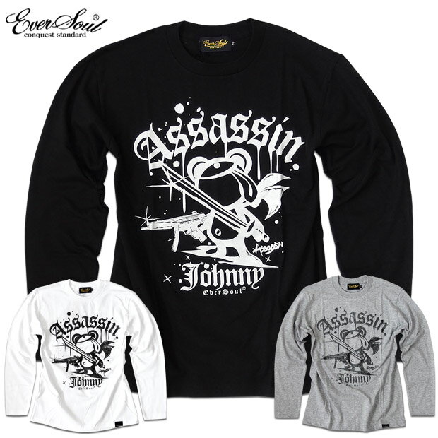 【クロネコゆうパケット便で送料無料】ロンT メンズ キャラクター 可愛い EVERSOUL 長袖 Tシャツ 「ASSASSIN JOHNNY LST （Machine Gun)」 殺し屋ジョニーキャラクターマシンガンラメプリントロンT！