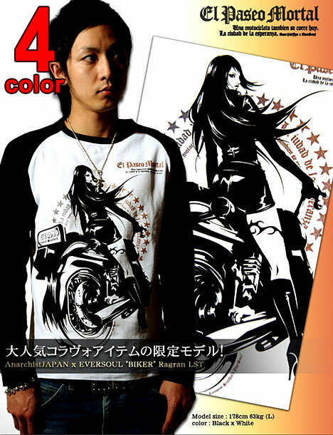 AnarchistJAPAN x EVERSOUL ：バイカーガールラグランロングTシャツ 「"BIKER" Ragran LST」 バイクガールグラデーションメタリックプリントコラヴォラグランロンT【レビューを書いて送料無料！】【メンズ】【レディス】【ガールプリント】【バイカー】