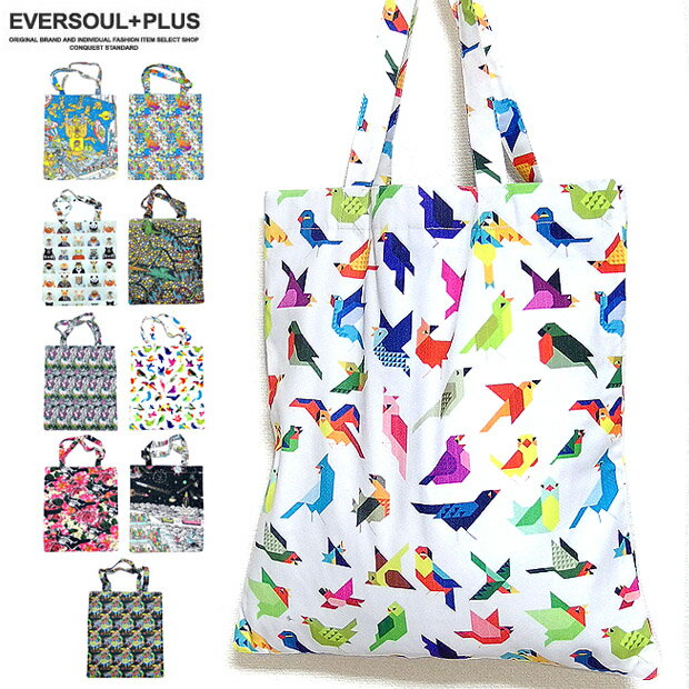 トートバッグ エコバッグ キャンバス 大きめ メンズ レディース 布 丈夫 派手 総柄 かわいい 原宿系 フルカラー プリント A3 B4 ショッピングバッグ【メール便送料無料】