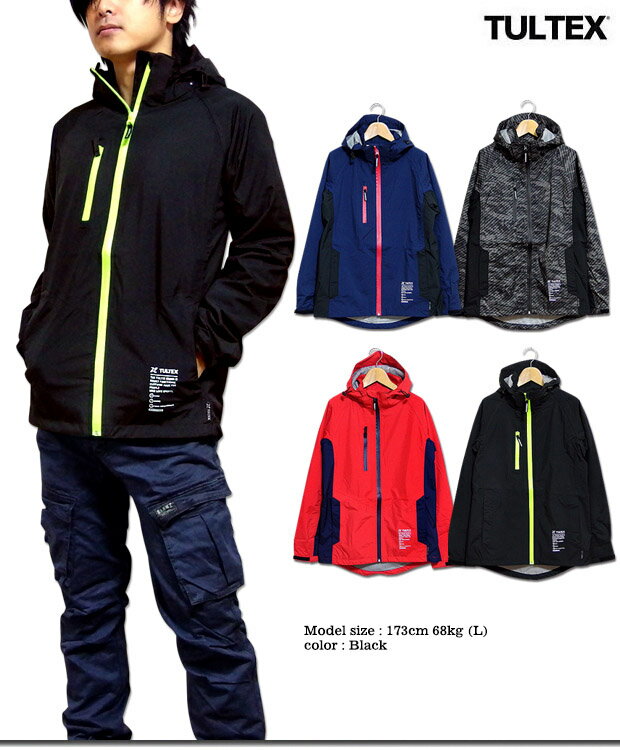 ワークマンがおしゃれで安い アウトドアにも人気なおすすめウェア11選をご紹介 暮らし の