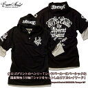 送料無料!EVERSOUL :レ...