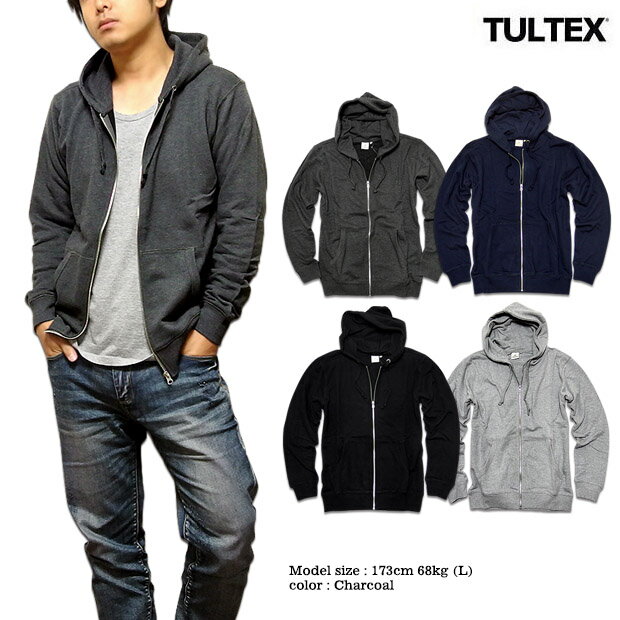 ジップパーカー メンズ ジップアップ パーカー 裏毛 スウェット 無地 定番 3L ブラック 黒 杢グレー ネイビー TULTEX スポーツ アメカジ 大きいサイズ メンズファッション