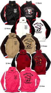 EVERSOUL ジャージ メンズ トラックジャケット ダンス ストリート おしゃれ ブルゾン 「DEVIL JOHNNY JERSEY」デビルジョニー君が可愛いジャージジャケット!通販格安セール情報 楽天 通販