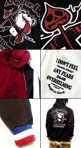 EVERSOUL ジャージ メンズ トラックジャケット ダンス ストリート おしゃれ ブルゾン 「DEVIL JOHNNY JERSEY」デビルジョニー君が可愛いジャージジャケット!通販格安セール情報 楽天 通販
