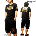 【最終価格!! 在庫限り!! 】セットアップ メンズ 日本製 Tシャツ ハーフパンツ 上下 セット Vネック 金箔 ビター系 オラオラ 部屋着 ルームウェア ピ...