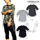 Tシャツ メンズ 5分袖 五分袖 カモフラ 迷彩 レースアップ ビジュアル系 韓国 ファッション ロングシルエット モード パンク 個性的 春 夏【メール便送料...