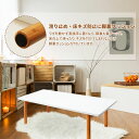 【楽天スーパーSALE限定50%...