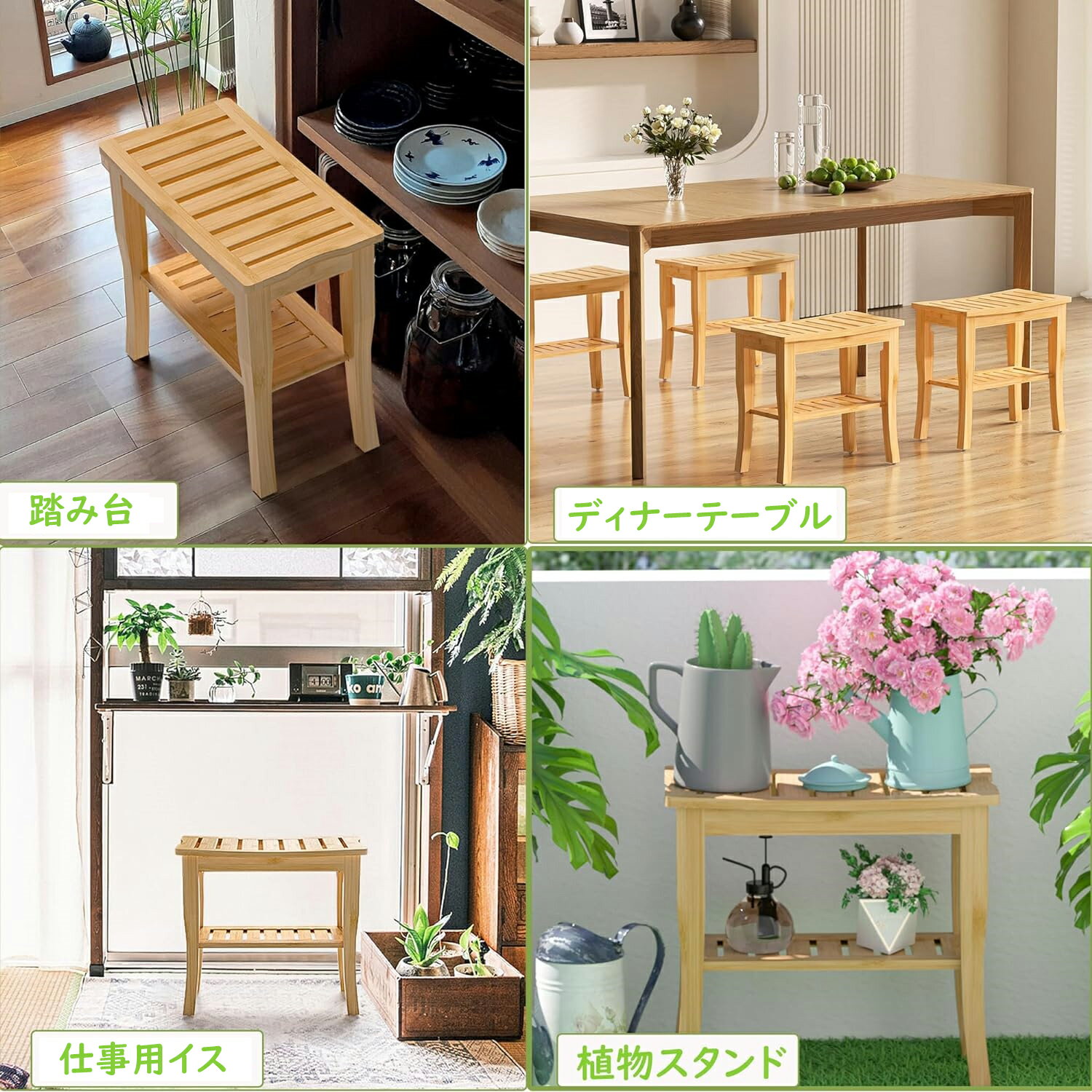 【組み合わせ販売】スツール&ヘアブラシ