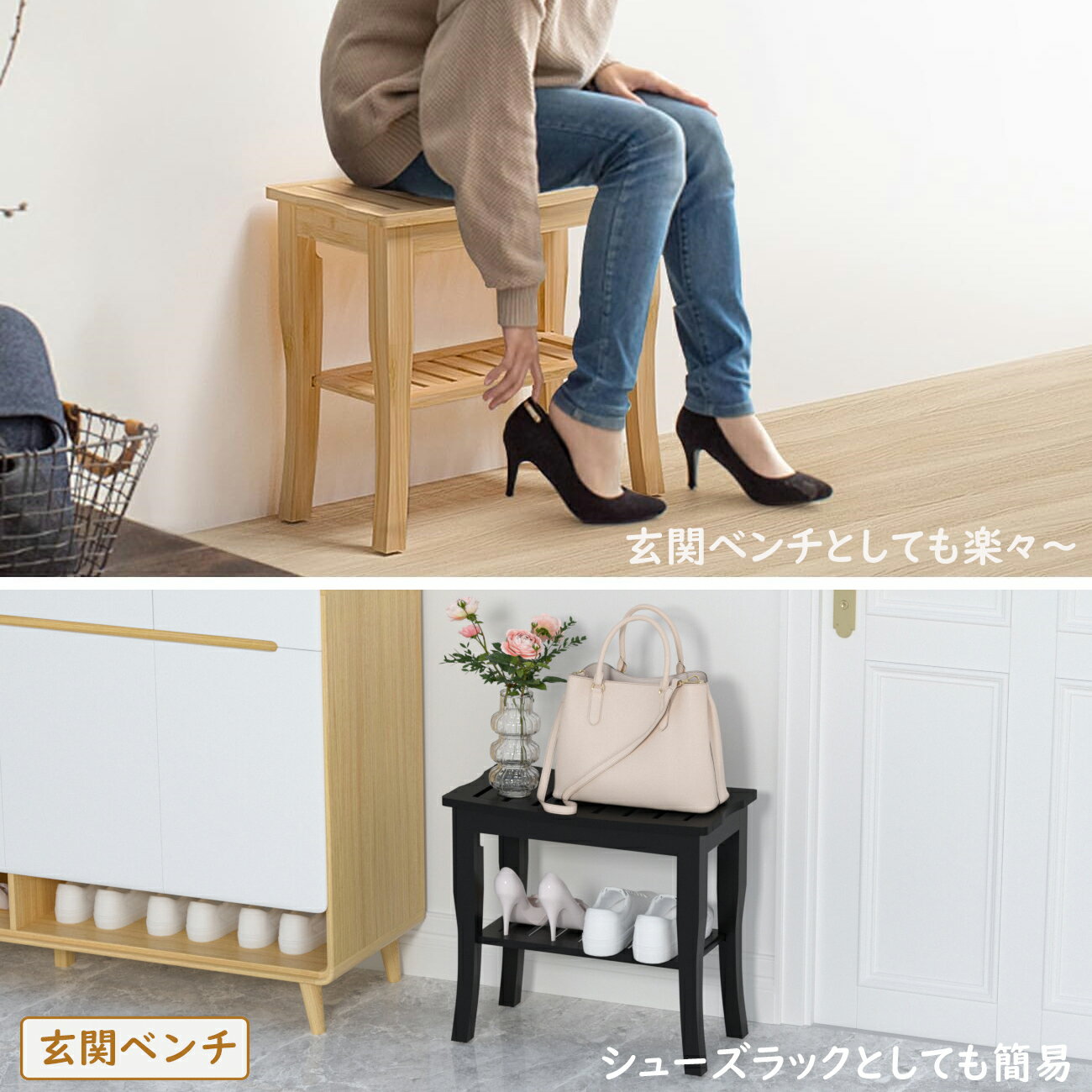 【組み合わせ販売】スツール&ヘアブラシ [2]