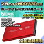 USB 3.0б ۡڥ  2.5 HDD SSD ϡ ǥ դ SATA 3.0 USB ³ ڥåɡ Windows 2000/Windows 98/ XP /Vista/ 7/ 8/10,Lunix,Mac OS 9.1/10.8.4ʾʤɥƥб