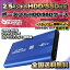 USB 2.0б ۡڥ   2.5  HDD SSD ϡ ǥ դ SATA 2.0 USB ³ ڥ֥롼2.5 HDD/SSD ͭ ѡ Windows 2000/Windows 98/ XP /Vista/ 7/ 8/10,Lunix,Mac OS 9.1/10.8.4ʾʤɥƥб