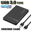 ڿ USB 3.0 ³ס 2.5 HDD/SSD  SATAϡɥǥ 4TBޤǡڥ֥å