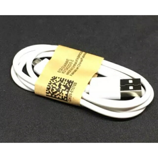 【ホワイト】 Micro USBケーブル Android スマートフォン スマホ用 usb 充電ケー ...