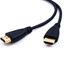 HDMI ケーブル 2m 4K 3D 対応 Ver 2.0 フル ハイ ビジョン 背面 美人 ブランド HIGH-SPEED / Ethernet / 3D / 4K 対応(2)
