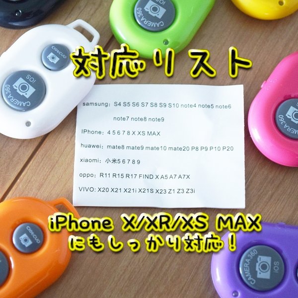 �ڥ��顼�����ǽ�� Bluetooth ���ޥ� ��⡼�ȥ���å��� �����������⥳�� �ܥ������ӥ��å� �ޥ˥奢���դ�