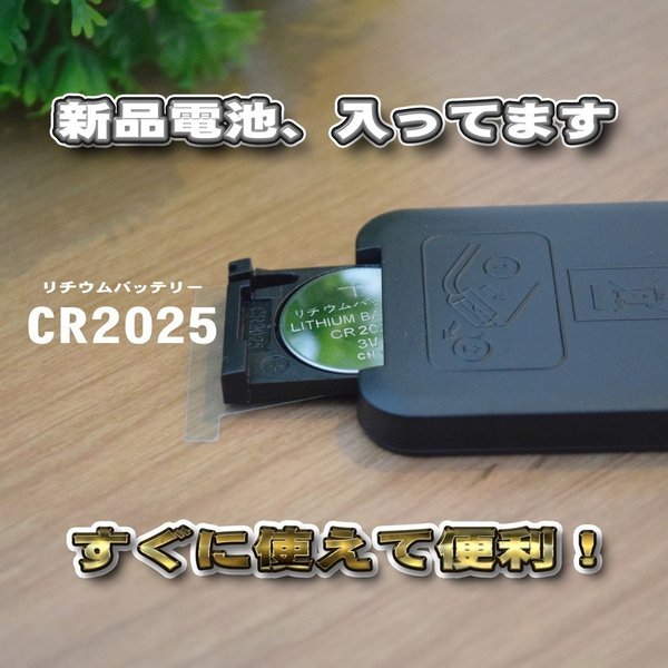 Sony �б� ir �ߴ�����å���̵�� ����ե� ����� ���ˡ� ��⥳�� 2�ĥ��å�