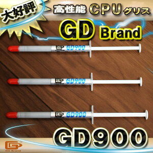  GD 900 CPU ꥹ 1g GD 900 ǽ ꥳ ҡ  x 3  ǽCPUꥹ ꥳ󥰥ꥹ 1g