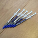 【HY CPU グリス シリコン グリス 放熱用 サーマル グリス ヒート シンク 新品 x5本 CPUグリス シリコングリス サーマルグリス ヒートシンク