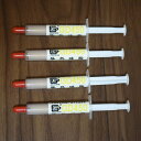 【GD 450 】 ゴールド シリコン グリス CPU グリス サーマル グリス 3 g x4 本 CPU グリス シリコングリス サーマルグリス ヒートシンク...
