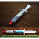 【シリコン グリス CPU グリス サーマル グリス 3g 熱伝導率 4.8 W/mx 8 本