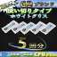 CPU ꥹ GD 100 ǽ ꥳ ҡ  Ȥڤ  x 5  ʬ CPUҡ 󥯥ꥹ Ȥڤ꥿