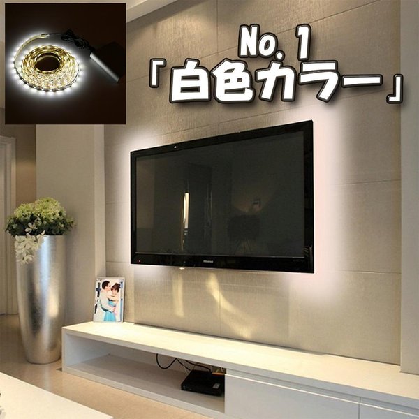 No.1 򿧡LED ȥ 3᡼ȥ USB֥ 5VŸ 饤 뤯ƥࡼɤ ޯ LED饤