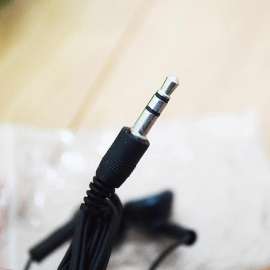 �Ȥ��Τ� 3.5mm ����ۥ� ����å��ڥ֥�å��ۤʤ������ǽ�� 1m ����̵��