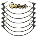 【6本セット】 ギター ケーブル シールド コード エフェクター 接続に最適 エレキ キーボード LLプラグ ケーブル 【30cm】色んな楽器に 対応する シー...
