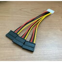 新品 ペリフェラル IDE (オス) ⇔ SATA 電源 (メス)x3 分岐ケーブル 変換 ケーブル コネクタ【SATA3】(2)