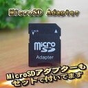 microSD Card メカニックサポート ドライバー不要 プラグ&プレイ対応 WINDOWS MAC 対応