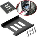 2.5インチ SSD /HDD → 3.5インチ 変換 PC用 マウンタ ブラケット サイズ変換 ケース 2.5. 3.5 ハード 固定ネジ 8本 セット