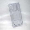 【 940 対応 】CPU シェルケース AMD用 プラスチック 保管 収納ケース 50枚セット