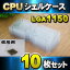  LGA1150 CPU 륱 LGA  ץ饹å ݴ ǥꥱ CPU ڤ ݴɤ٤ ץ饹å ݴ  10祻å