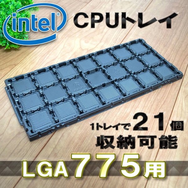 �� No.1 LGA1155��21�ļ�Ǽ��ǽ�� �� Intel ����ƥ� CPU Xeon LGA �� �ݴ� ������ �ȥ쥤 �ѥ�å� ����
