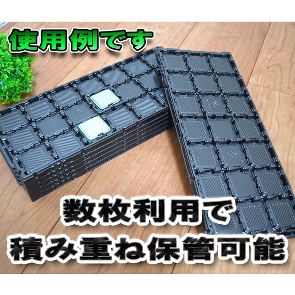 【 21個収納可能 】対応 LGA1150など使用可能　Intel インテル CPU Xeon LGA 用 保管 ケース トレイ パレット 新品【No.1】