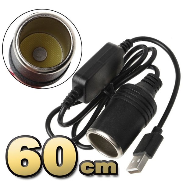 USB ポートから シガーライターソケットに 変換 パソコンのUSBからも使用可能 トラック 12v対応 変換電..