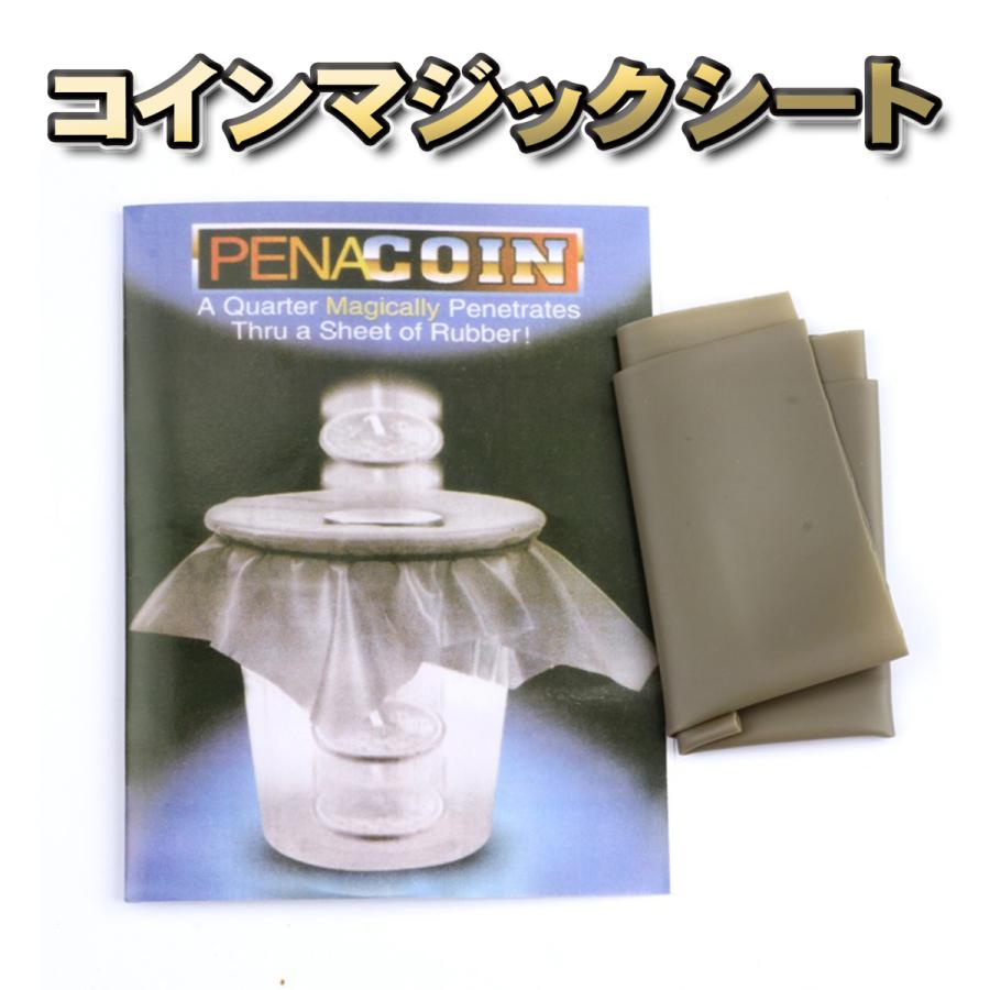 �ڥޥ��å��� �ǹ�Υ�������̥ޥ��å� ���� �ȥ�å� ï�Ǥ����� �ä��Υޥ��å�������